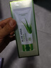 泊泉雅蘆薈補水嫩膚套裝 保濕水潤護膚改善干燥爽膚水精華乳護膚品 蘆薈凈透清爽潔面乳100g 曬單實(shí)拍圖