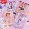 艾杰普公主換裝貼紙書化妝本兒童手工diy粘貼貼畫玩具女孩3-6歲開學(xué)禮物 曬單實(shí)拍圖