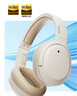 漫步者（EDIFIER）【王一博代言】W820NB雙金標(biāo)主動(dòng)降噪無(wú)線頭戴式藍(lán)牙耳機(jī)游戲音樂(lè)運(yùn)動(dòng)學(xué)生網(wǎng)課耳麥適用于安卓蘋果 【升級(jí)版】云巖白+彩色耳機(jī)包 曬單實(shí)拍圖