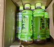 伊藤園（ITOEN）綠茶茶葉飲料無糖茶飲料 0糖0脂0卡飲料 500ml*15瓶 整箱 曬單實拍圖