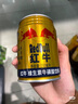 紅牛（RedBull）胖東來(lái)優(yōu)選正宗老整箱批發(fā)維生素?；撬峁δ苄燥嬃纤{帽子正品 紅牛維生素功能飲料250ml*12罐 京官方店?yáng)|自旗艦營(yíng) 曬單實(shí)拍圖