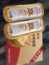 京鮮生泰國金枕頭冷凍新鮮榴蓮肉100g/盒*8盒裝 烤榴蓮無核錫紙低溫水果 曬單實(shí)拍圖