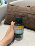 誠意高純度DHA深海魚油軟膠囊omega3增強(qiáng)中老年人記憶力備考學(xué)生補(bǔ)腦 【1瓶】實(shí)測(cè)DHA≥93% 曬單實(shí)拍圖