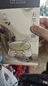 小羊森林五黑龍須面嬰寶幼小孩子兒童面條寶貝營養(yǎng)早餐輔助碎碎面線面食物 曬單實(shí)拍圖