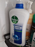 滴露（Dettol）沐浴露男士海洋酷爽950g 身體沐浴液乳男女士沐浴露持久留香 曬單實拍圖