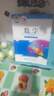 【新華書店正版現(xiàn)貨】初中9九年級下冊下學(xué)期數(shù)學(xué)書 北師大版初三9九下數(shù)學(xué)課本教材北京師范大學(xué)出版社 曬單實拍圖