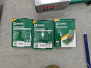 世達(dá)（SATA）19件直柄含鈷麻花鉆組套   52819 曬單實(shí)拍圖