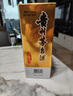 茅臺(tái)（MOUTAI）飛天 醬香型白酒 43度 500ml 單瓶裝【名酒鑒真】 曬單實(shí)拍圖