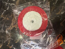 京唐結(jié)婚紅色絲帶緞帶禮物彩帶婚車裝飾婚慶禮物婚房被子捆綁帶2卷 曬單實(shí)拍圖