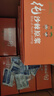 杞碩 沙棘原漿汁官方旗品店正宗100%內蒙古小果鮮榨純原漿拒絕添加健康飲品養生茶飲 鮮沙棘原漿9盒（50ml*90瓶） 曬單實(shí)拍圖
