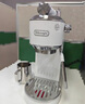 德龍（Delonghi）咖啡機(jī) 意式家用半自動(dòng)15Bar泵壓冷萃咖啡 軟觸屏手動(dòng)奶泡自動(dòng)停流小巧金屬機(jī)身 吉拉朵系列 EC890 .W氧氣白 即時(shí)加熱 自動(dòng)關(guān)機(jī) 專(zhuān)業(yè)蒸汽細(xì)桿拉花 曬單實(shí)拍圖