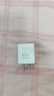 華為冰糖全能氮化鎵手機(jī)充電器（Max 40W）3C認(rèn)證 適配華為手機(jī)Mate60系列蘋果手機(jī)iPhone16系列 曬單實(shí)拍圖