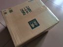 伊利金典純牛奶整箱 250ml*16盒 3.6g乳蛋白 禮盒裝 曬單實(shí)拍圖