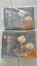 思念鮮美豬肉灌湯小籠包450g*2袋共36只 早餐半成品食品早點兒童 曬單實拍圖