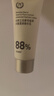 自然之名經(jīng)典款酵母水爽膚水115ml 保濕修護(hù)濕敷水 曬單實(shí)拍圖