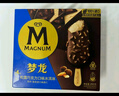 夢(mèng)龍暢想組合裝 夢(mèng)龍/迷你夢(mèng)龍/迷你可愛(ài)多/綠舌頭 33支/1085g 冰淇淋 曬單實(shí)拍圖