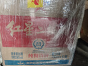 紅星二鍋頭 大二 清香型白酒 56度 750ml*6瓶 整箱裝 純糧口糧酒 曬單實(shí)拍圖