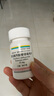 【原研進口】韋立得 富馬酸丙酚替諾福韋片 25mg*30片/盒*3盒 曬單實拍圖