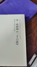 任選 全14冊(cè)中國(guó)歷代書法理論研究叢書解析與圖文互證王羲之書論蔡邕筆論九勢(shì)董其昌畫禪室隨筆歐陽詢?nèi)▽O過庭書譜黃庭堅(jiān)張懷瓘 宋·姜夔《續(xù)書譜》 曬單實(shí)拍圖