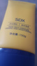 SDX多肽淡紋美頸霜150g提拉緊致淡化頸紋霜保濕滋潤放松頸部頸膜霜 曬單實拍圖