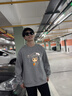 回力重磅衛(wèi)衣男秋季親膚透氣男友風(fēng)長(zhǎng)袖上衣情侶款休閑圓領(lǐng)男生外套潮 麻灰(毛絨男友) L /175(回力潮牌 品質(zhì)保障) 曬單實(shí)拍圖