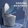 TOTO智能馬桶蓋自動(dòng)翻蓋即熱式衛(wèi)洗麗加熱清洗泡沫盾通用坐便蓋U型V型 標(biāo)配【手動(dòng)翻蓋】V型 曬單實(shí)拍圖
