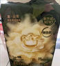 babycare山茶花嬰兒紙尿褲mini裝NB碼34片(<5kg)花苞輕柔寶寶尿不濕透氣 曬單實(shí)拍圖