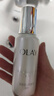玉蘭油（OLAY）超抗小白瓶75ml精華液美白提亮去黃改善暗沉面部精華生日禮物 曬單實拍圖