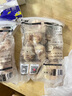 上鮮 雞琵琶腿 2斤 冷凍 出口級(jí) 雞大腿烤雞腿炸雞腿雞肉清真食品 曬單實(shí)拍圖