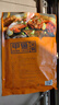 肴師傅 紅燒甲魚(yú)火鍋2斤湖北特產(chǎn)預制菜半成品熟食加熱即食荊沙甲魚(yú)火鍋 1000g甲魚(yú)火鍋【金湯不辣】*2袋 曬單實(shí)拍圖