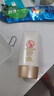 大寶水感多效防曬露50g*2 SPF50+防曬霜防曬乳男女士戶外面部護(hù)膚品 曬單實(shí)拍圖