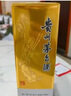 茅臺(tái)（MOUTAI）飛天 醬香型白酒 43度 500ml 單瓶裝【名酒鑒真】 曬單實(shí)拍圖