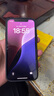 膜法匠適用于蘋果12手機(jī)殼iPhone12promax保護(hù)套全包半透明磨砂超薄防摔高端男女款 曬單實(shí)拍圖