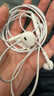 Apple/蘋果 采用 (USB-C)的EarPods耳機 有線耳機 蘋果耳機 適用iPhone/iPad//Mac 蘋果手機 曬單實拍圖