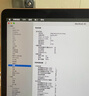 Apple MacBook Air（M1）2020款 13英寸 二手輕薄辦公蘋(píng)果筆記本電腦 金色 M1+8G+256G 曬單實(shí)拍圖