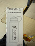 天喜（TIANXI）玻璃杯大容量水杯泡茶杯便攜戶外運動旅行杯學(xué)生過濾茶水分離 【加厚防爆+杯套+杯刷】980ml 曬單實拍圖