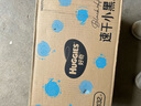 好奇（Huggies）金裝紙尿褲L132片(9-14kg)大號(hào)嬰兒尿不濕超薄柔軟超大吸力透氣 曬單實(shí)拍圖