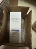 黛珂（DECORTE）多重防曬乳霜60g SPF50+ 防水版 七夕情人節(jié)女生生日禮物 曬單實拍圖