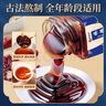 善固益休糧辟谷膏茯苓薏仁橘皮杏仁黃精干姜人參膏輕斷食代餐7天套餐 曬單實拍圖