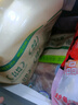 額爾敦內(nèi)蒙古草原切羊小腿2斤/袋 草飼有機(jī)羔羊 羊肉生鮮燒烤食材 曬單實(shí)拍圖