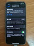 諾希 適用于蘋果13電池【3C認證 | 免費到店安裝】iphone13手機內(nèi)置電池更換服務(wù)3450mAh大容量 曬單實拍圖