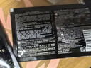 卡詩(shī)海源黑鉆洗發(fā)水發(fā)膜護(hù)發(fā)素試用裝小美盒滋養(yǎng)柔順 洗10ml+膜15ml 曬單實(shí)拍圖