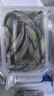 跑山密水農家水庫魚(yú) 新鮮小公魚(yú)當日捕撈鮮魚(yú) 現殺現發(fā)小白條魚(yú) 生態(tài)魚(yú) 公魚(yú)2斤 1kg 曬單實(shí)拍圖