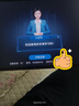 蘋(píng)果Apple華為聯(lián)想三星小米榮耀OPPO vivo 二手平板電腦 型號(hào)參考質(zhì)檢報(bào)告 步步高平板【學(xué)習(xí)平板】 曬單實(shí)拍圖