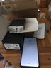 華為手機hi暢享80s 全新機 5g智能 2025新機上市智選系列 鴻蒙生態(tài) 紅外線 抗摔防水 快充耐用長續(xù)航 曜石黑（下單即送90天碎屏保） 16GB(8+8)+256GB 【官方標配】（曬單贈送藍 曬單實拍圖