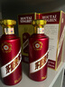 茅臺迎賓酒 醬香型白酒禮盒裝 紫迎賓 喜酒婚宴 53度 500mL 2瓶 茅臺迎賓酒（紫） 曬單實拍圖