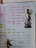 全2冊(cè) 鄉(xiāng)土中國 紅樓夢(mèng)高中版正版 精裝 費(fèi)孝通原著 課外閱讀書籍 高中高一必讀正版書目課外書籍 推薦名著全套無刪減完整版鄉(xiāng)村中國語文適合高中生人民文學(xué)出版社 【全套2冊(cè)】紅樓夢(mèng)+鄉(xiāng)土中國（送考點(diǎn)+人 曬單實(shí)拍圖