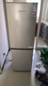上菱183升雙開門冰箱小型出租房2-3人用 出租屋家用兩門二門小戶型雙門電冰箱以舊換新BCD-183D 曬單實(shí)拍圖