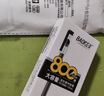 寶克（BAOKE）中性筆0.5mm 高顏值簽字筆 巨能寫辦公水筆 學(xué)生考試刷題筆 文具 多款中性筆混裝隨機(jī)發(fā) 30支特惠裝 曬單實(shí)拍圖