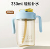 小土豆（potato）兒童水杯PP牛奶杯直飲吸管杯幼兒園開學(xué)2歲以上 330ml星芒藍(lán) 曬單實(shí)拍圖